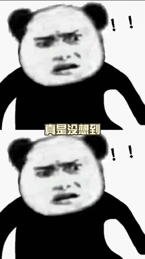 张杰李宇春浙江卫视同台零交流，疑因节目title引发矛盾