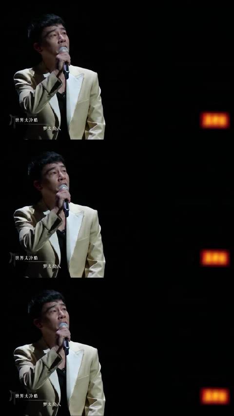 陈小春、林晓峰、张晋、周柏豪、早安《悬崖》