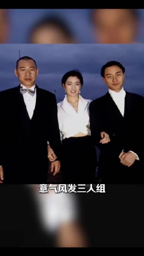 93年《霸王别姬》意气风发三人组！完全是群星汇聚，肆意张扬