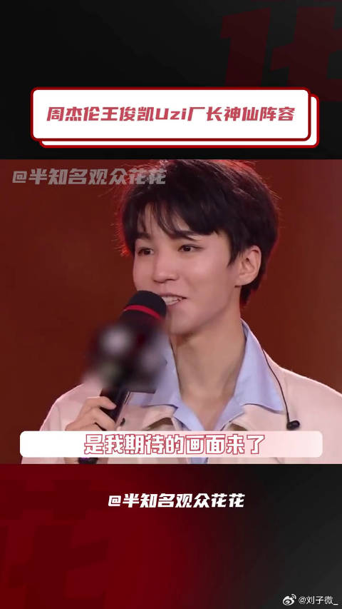 2022联盟嘉年华