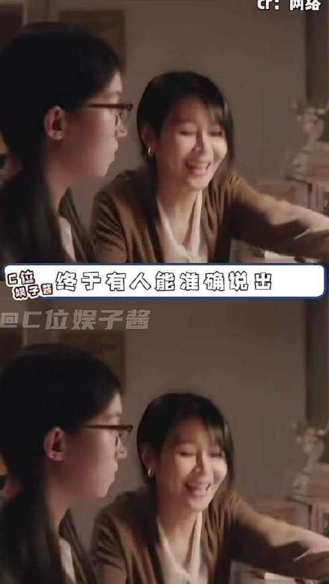 高敏感人群神经系统超强捕捉细节，建立信息过滤机制守护内心平静