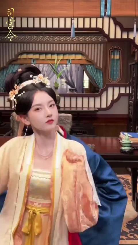 丁禹兮和宋祖儿的《司宫令》放饭！俩人古装还是挺搭的吧？