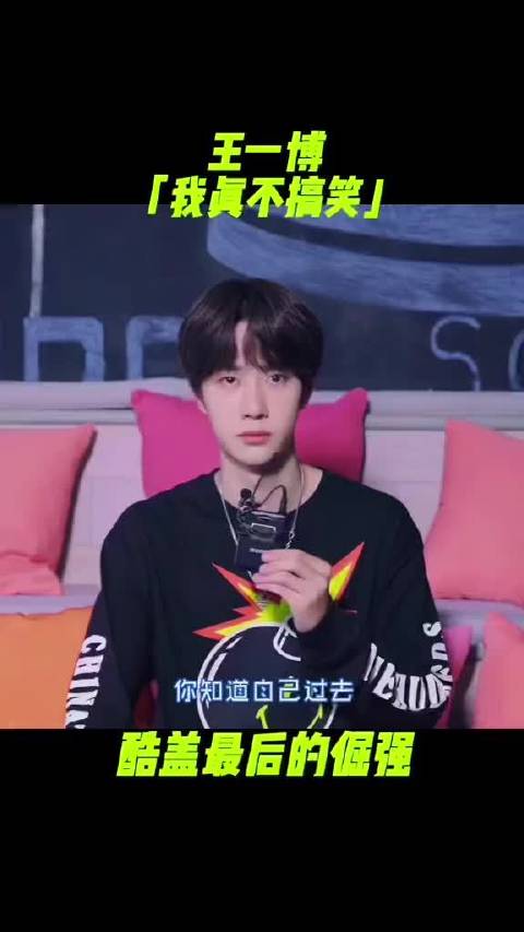 我真搞笑，你确定吗？网络是有记忆的