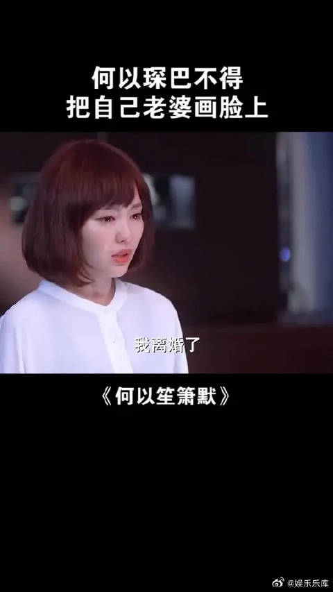 何以琛为了一张照片，他推掉了一天的工作！