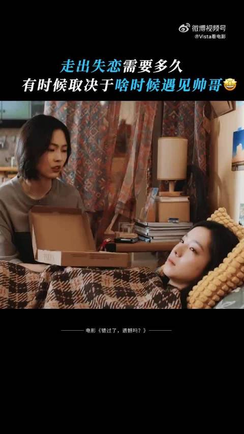 王安宇演绎温柔少年,用炙热遇见抚平伤痛