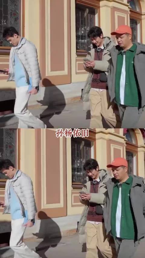 孙杨导航再出错，马頔相助避免迷路