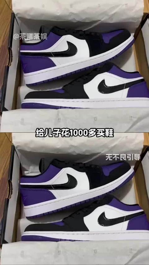 身为一个妈妈，却要如此为难自己的女儿