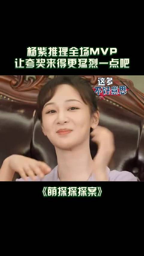 金徽章轻松到手，仿佛只是随手一试！聪慧过人竟也成了甜蜜的负担