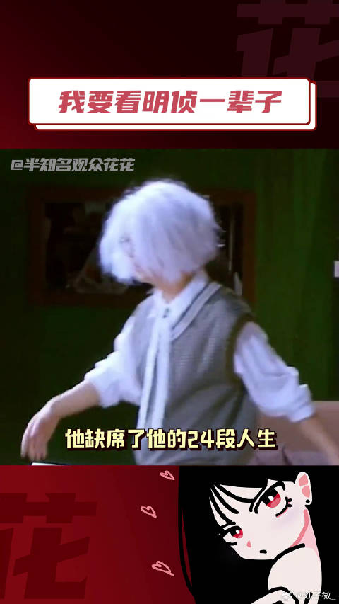 何炅撒贝宁亮相春晚，双北组合引期待