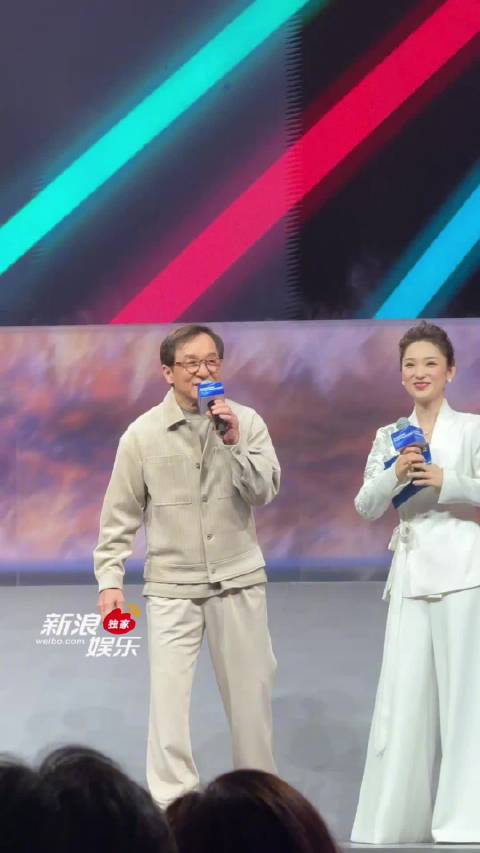 成龙呼吁关注动作演员,第七届国际动作电影周8月启幕