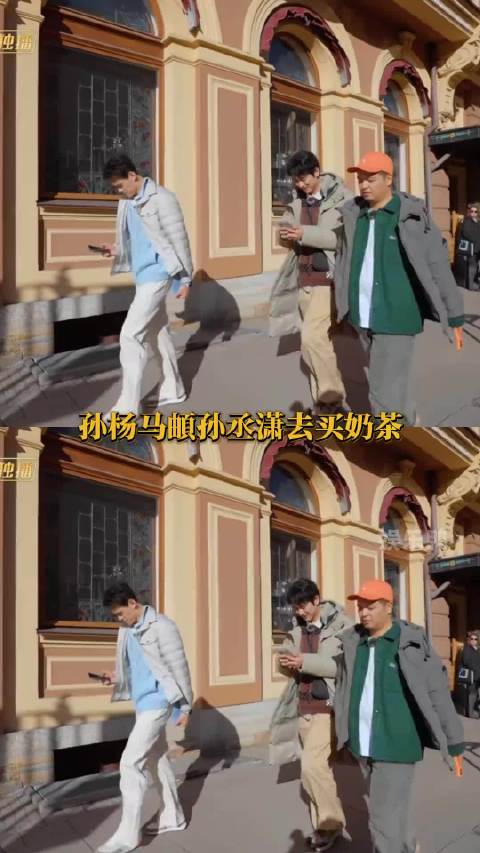 不是他的导航出错，而是他不会看～～马頔说的对，点完开始反而不好找方向