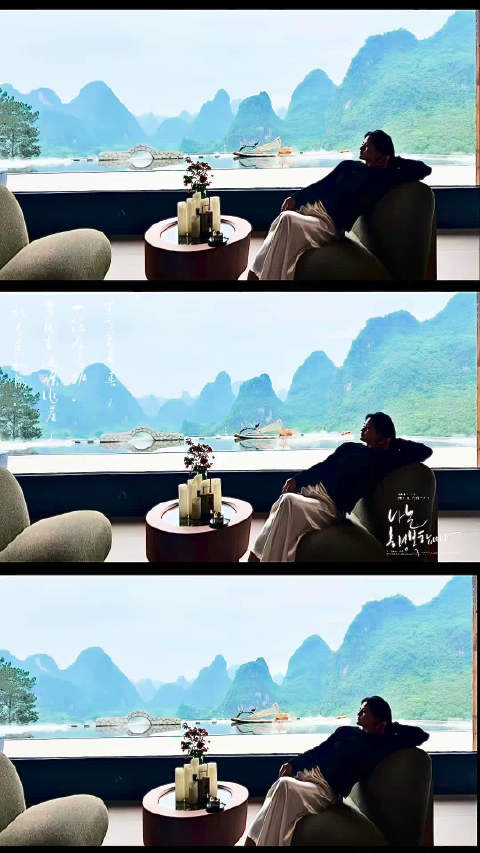 一肩繁花，一路山林 一半烟火，一半自然