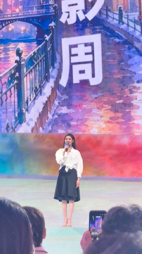 张天爱出席太阳岛电影周发布会，邀电影人来哈尔滨采风