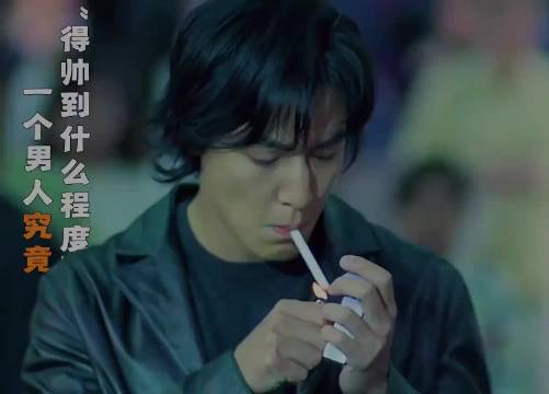 吴彦祖谈自律与坚守，颜值只是加分项