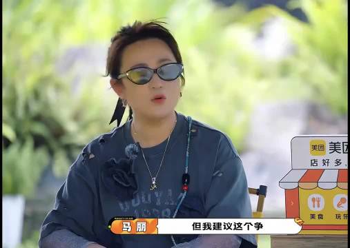 都是比沈腾了解沈腾的人都太懂他了！