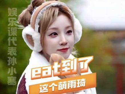 快乐小狗出其不意，萌翻街头过客