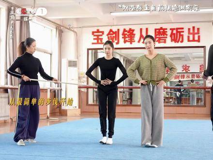 张嘉益刘浩存等主演《主角》今晚央视开播