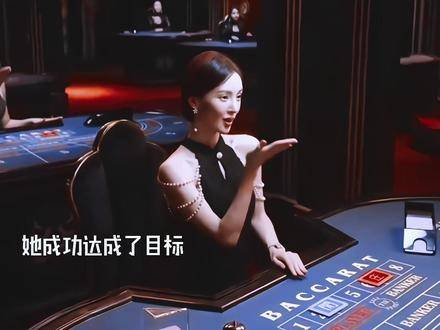 因为一个片段看了整部剧