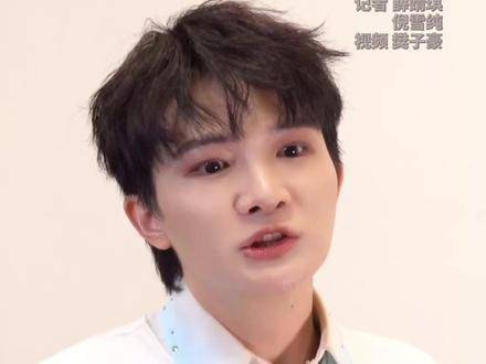 周深做客中国日报畅聊成长，歌迷支持让他更敢突破