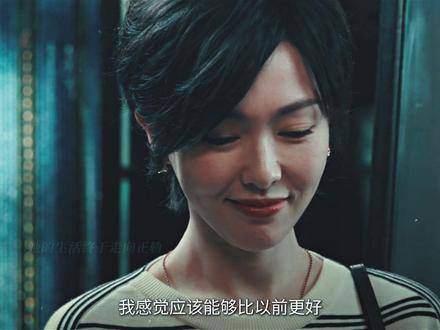 唐嫣新角色林展翘诠释女性自信独立