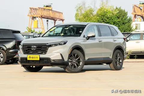 新车｜售18.59万元起/限时优惠4万元 本田CR-V全球30年荣耀款上市