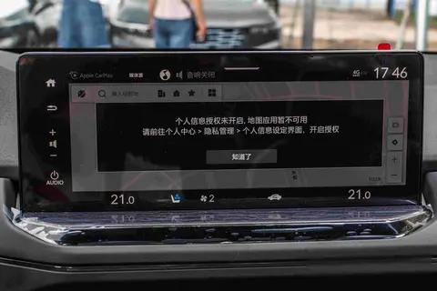 雅阁混动升级,配置打架,续航够用吗?