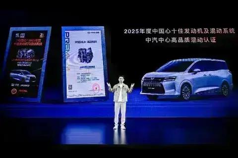 星光730正式上市,7.3万元起,开启家庭幸福生活