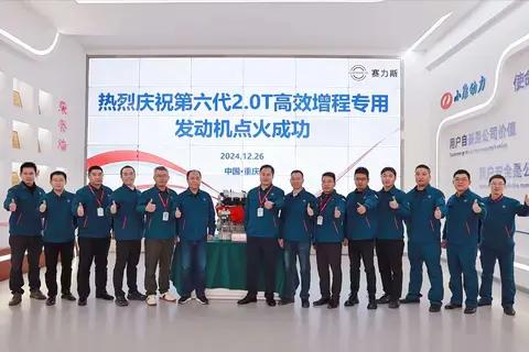 2026年，带2.0T和4电动机的问界M9将强势出笼