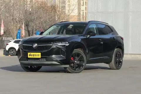 售价20.99万元起，2023款别克昂科威家族上市，取消7座版车型