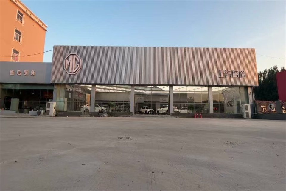 许昌锦爵汽车销售服务有限公司
