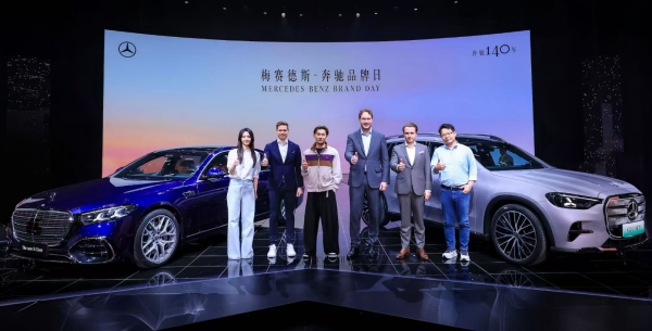 gls450是奔驰还是迈巴赫知识库