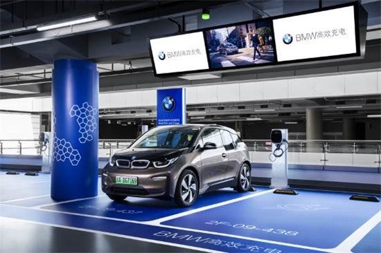 推进\"新能源车之年\" 纯电动BMW i3快充畅行款上市_中国经济网