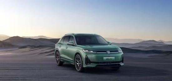 【上汽大众途观L ePro新车官宣_汽车新闻】-易车_上汽大众天锐曲江卫星店
