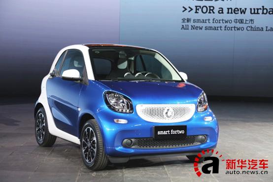 全新smart fortwo上市 售价12.5万-13.6万