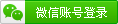 20230316 WTT新加坡站 混双决赛 王楚钦孙颖莎vs张本智和早田希娜 乒乓球比赛视频14...【乒乓网】
