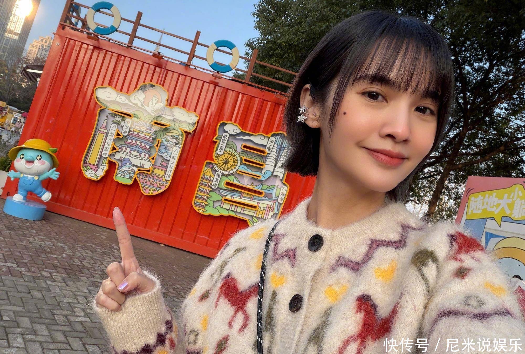 杨丞琳坦言想离开演艺圈：不知道哪一天会真正的做这个决定 - 360娱乐，你开心就好
