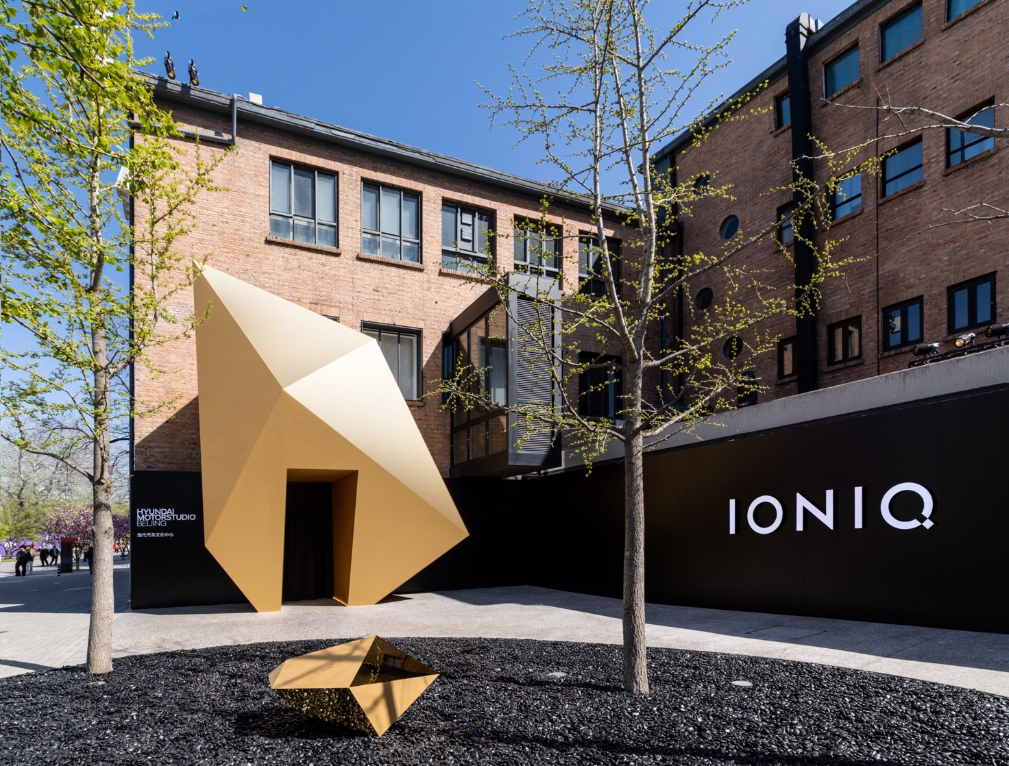 现代汽车电动品牌IONIQ正式进入中国市场 两款概念车全球首发