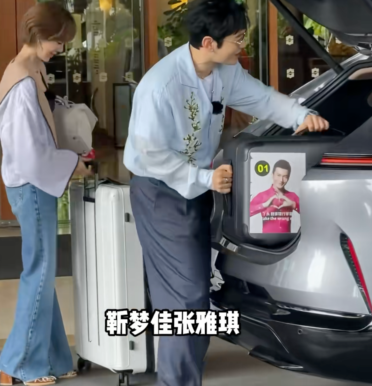 《中餐厅10》录制:时隔7年，王俊凯回归，和昆凌同框显绅士礼貌|中餐厅10|周杰伦|姜妍|昆凌|杨紫|王俊凯|黄晓明