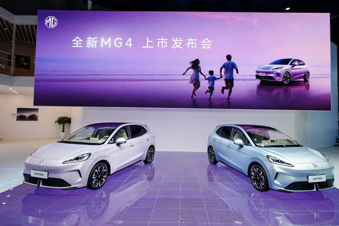 行业首个半固态电池车型“杀”进10万级！南京江北“智”造全新MG4正式上市
