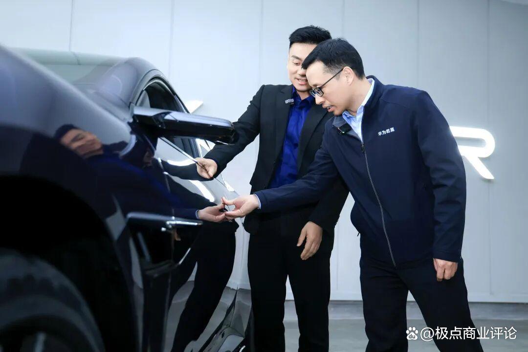 双线棋局:华为汽车业务的“境界”竞合