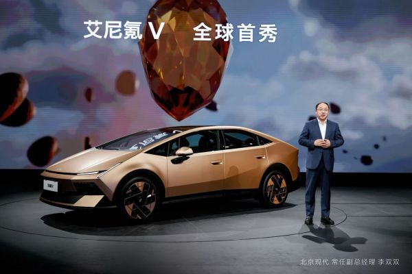 IONIQ(艾尼氪)V又追求高效、注重品质