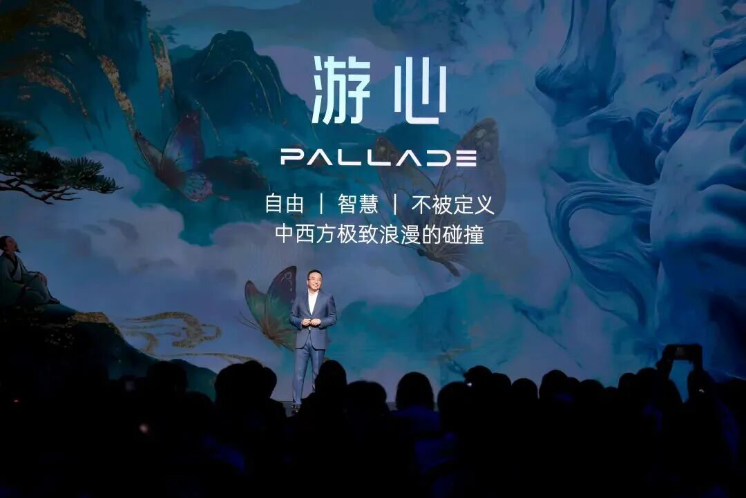 千里科技发布全新汽车品牌