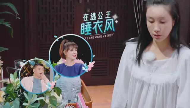 《妻子》嘉宾素颜集体曝光，刘涛状态好，吴宣仪妆前妆后差别大
