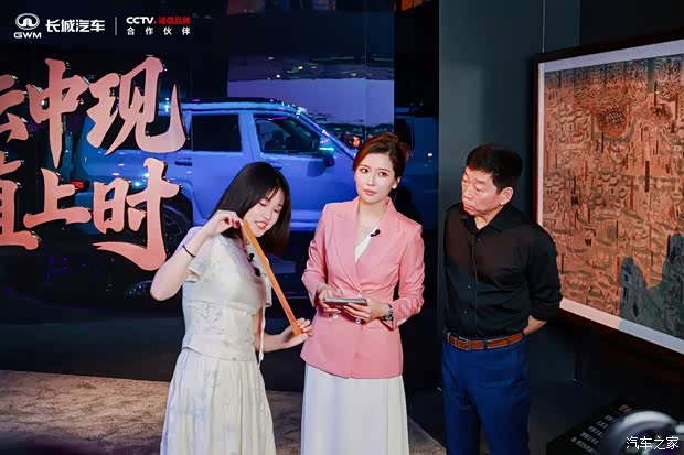 长城以契约精神进入归元时代