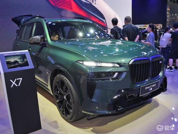 宝马X7 M60i:奢华全能旗舰 SUV 的魅力展现