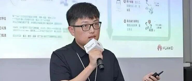 前华为“天才少年”再获数亿元融资，押注家庭具身智能数据