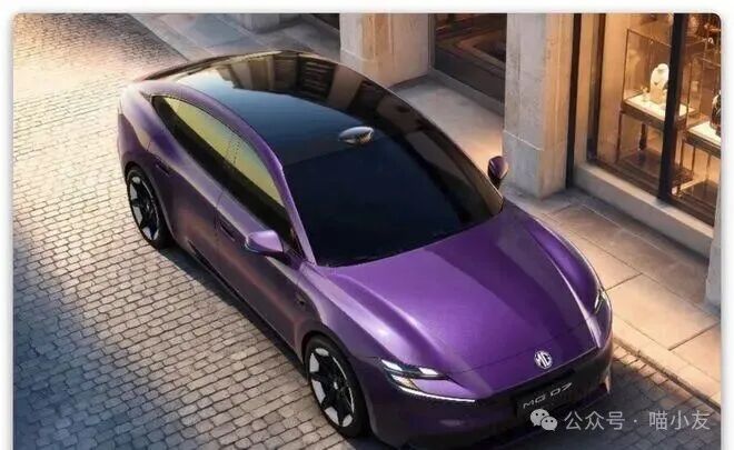 名爵MG 07杀入赛道,激光雷达+智驾搅动20万轿跑风云