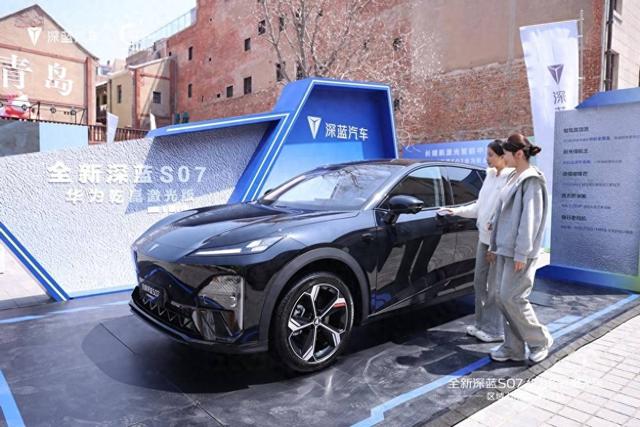 深蓝S07华为乾昆激光版上市:15万级智驾新标杆，续航630km_老王说车