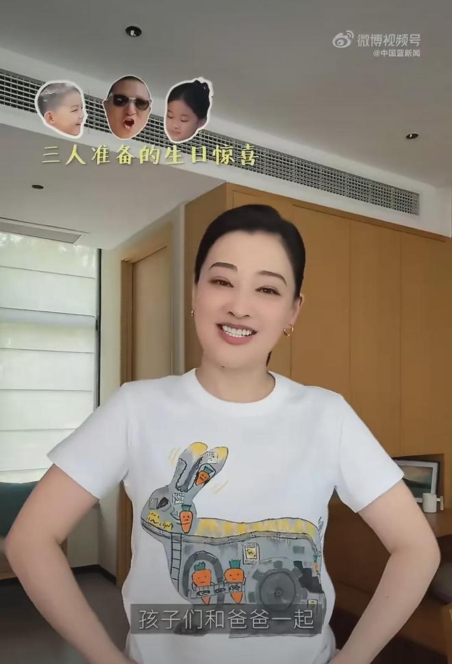 梅婷51岁生日好幸福，晒儿女手绘T恤，10岁儿子阳阳近照清秀出圈