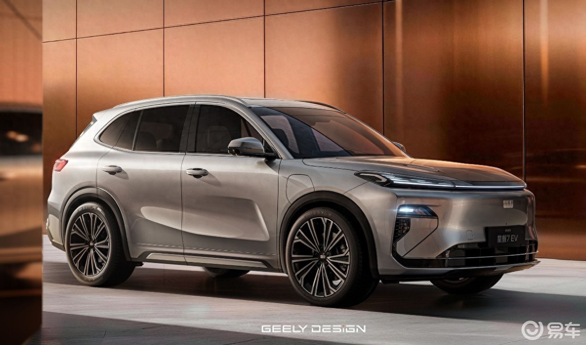 续航破600km，吉利星舰系列首款纯电车亮相，能打吗?